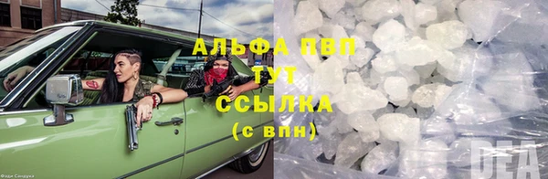 2c-b Богородицк